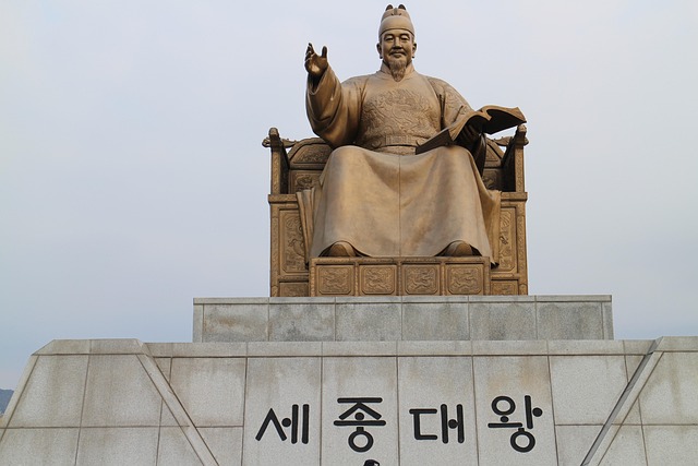 동학농민운동에서 본 민중의 조직력 배우기